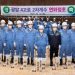 포스코, 광양제철소 4고로 개수공사 성공리 마쳐…”첫 초대형고로”