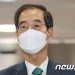 한덕수 “사적 모임에 대사관 직원 동원?…사실 아냐” 반박