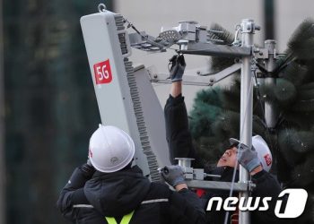 尹정부, ‘5G 불만 제로’ 나선다…”요금제 다양화·주파수 2배 확충”