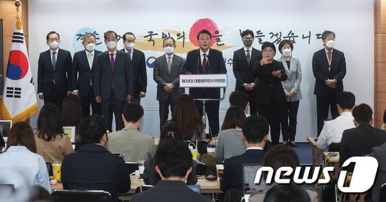 尹정부 장관 후보자 18명 재산 평균 39억…강남3구 ‘자가’ 8명
