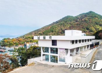 문체부, 지역관광추진조직(DMO) 19개소 선정