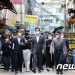 오세훈 ‘4선 준비’ 박차…서울시청 바로 옆 건물에 캠프 꾸려