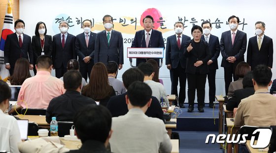 尹정부 장관 후보 8명 중 5명 ‘강남3구 아파트’…재산 평균 51억