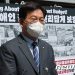 정봉주 “송영길, 이재명 끌어 들여선 안돼…明 8월 전당대회 출마, 예고한 셈”