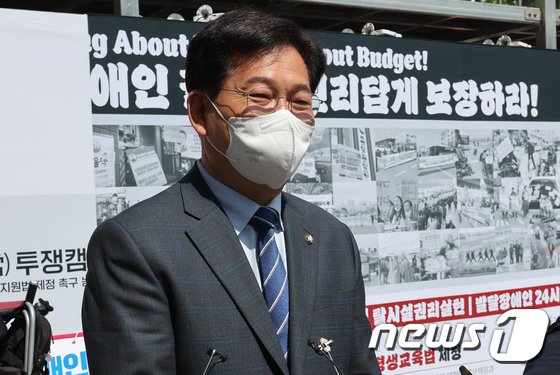 정봉주 “송영길, 이재명 끌어 들여선 안돼…明 8월 전당대회 출마, 예고한 셈”