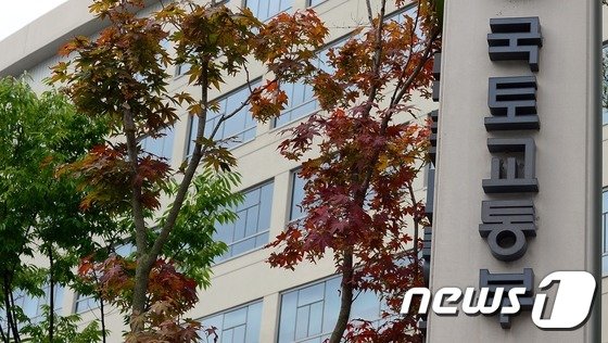 文정부 4년 국토부 자체평가 91점…부동산정책 평가 ‘괴리’