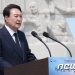 尹, ‘원칙’과 ‘소통’ 사이 정호영 논란…’결단의 시간’ 다가오나