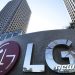 LG전자 노사, 임금 8.2% 인상 합의…2년 연속 ‘파격’