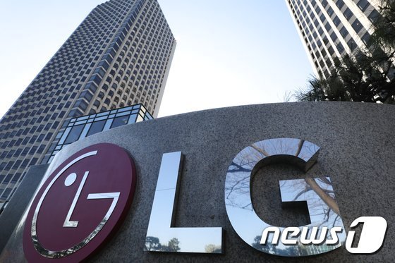 LG전자 노사, 임금 8.2% 인상 합의…2년 연속 ‘파격’