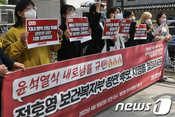 진중권 “尹, ‘의혹만으로 내칠 수 없다’가 아니라 정호영 내쳐야…윤리문제”