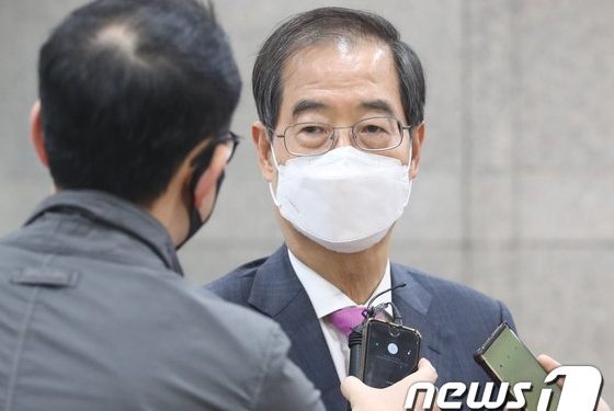 한덕수, 김앤장 저택서 귀빈 접대…”비밀스러운 자리 아냐” 해명