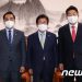 여야, 원내대표 회동…검수완박 중재안 촉각