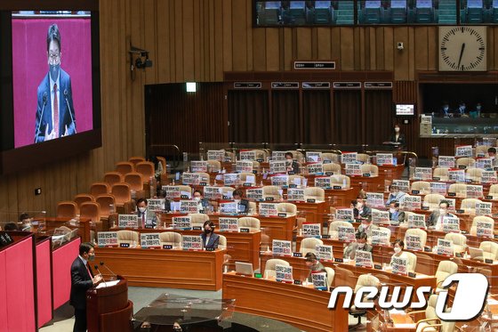 오는 30일 ‘검수완박’ 2차 필리버스터…단상 설 여야 의원은
