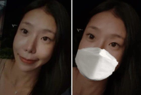 “마스크 쓴 이은해, 이런 모습”…합성사진까지 만든 ‘네티즌 수사대’