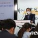 尹정부 GTX·공항 등 균형발전 시동…”민간주택 공급 속도”