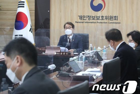 “법무부, 출입국심사 AI 개발업체와 비공개로 개인정보처리 위탁계약”