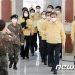 文대통령, 방역 관계자 130여명 초청 오찬…”노고 치하”