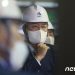 윤석열 “정부, 지속 가능한 환경 정책 펼치겠다”