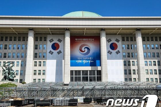초청 인원 4만명·박근혜 참석·신라호텔 만찬까지…미리 보는 취임식