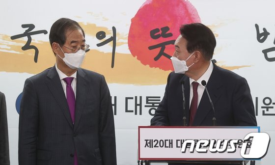 검수완박 ‘강대강’ 대치 속 ‘협치’ 실종…尹정부 인사청문회 ‘빨간불’