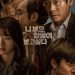 ‘니 부모 얼굴이 보고 싶다’ 가해자의 얼굴은 어떤가