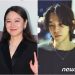 ‘손예진 부케받은’ 공효진, 10세 연하 가수 케빈오와 열애…결혼은 아직