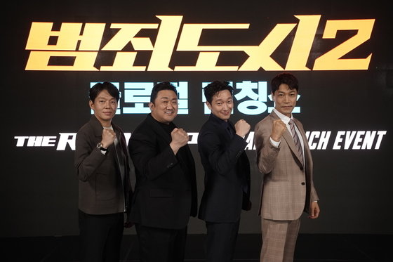 “5년만의 귀환”…’범죄도시2′, 新빌런 손석구 만난 괴물형사 마동석