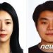 경찰, ‘파타야 익사’ 이은해 남친 사건 기록 뒤진다