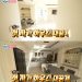 60평대가 14억…김광규 송도 아파트 샀다, 이동국과 이웃