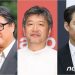 칸영화제 벌써 뜨겁다…박찬욱 황금종려상 도전→이정재 초청까지