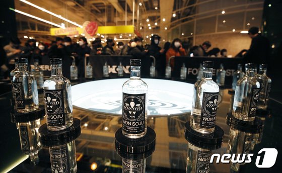 시스템 오류로 26분간 6만3915병 팔린 원소주…”판매 중단”