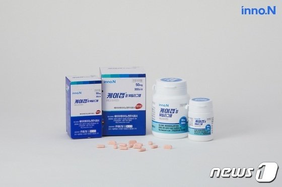 HK이노엔, 위식도역류 신약 ‘케이캡’ 미국 임상1상 ‘성공적’