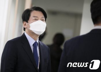 안철수, 오늘 현대차 남양연구소 방문…신산업 정책지원 모색