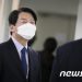 안철수, 오늘 현대차 남양연구소 방문…신산업 정책지원 모색