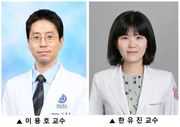 당뇨환자, 고혈당만 위험?…저혈당에 치매오면 사망 확률 5.1배↑