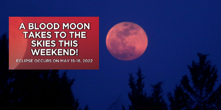 이번 주말, 앨라배마 밤하늘에 블러드문 개기월식