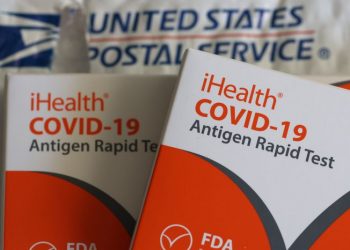 무료 코로나 자가진단 키트 3차 배포…8개씩