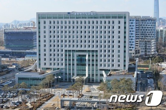 검찰 ‘박원순 성폭력 피해자 실명 공개’ 김민웅 전 교수 기소