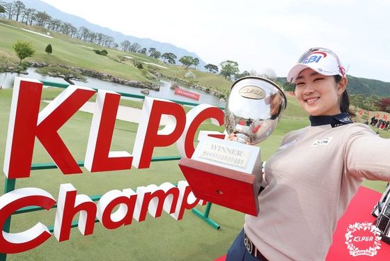 ‘KLPGA 챔피언십 우승’ 김아림, 세계랭킹 10계단 상승해 39위