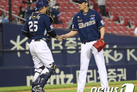 NC, 롯데 꺾고 7연패 탈출…2위 LG는 한화 7연패 빠뜨리며 6연승