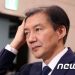조국 “한동훈 딸은 천재?…고1이 영어논문 1달에 한편, 전자책 4권 작성”
