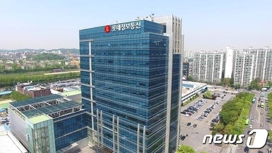 롯데정보통신 ‘임상 데이터 댐’ 만든다…헬스케어 사업 ‘속도’