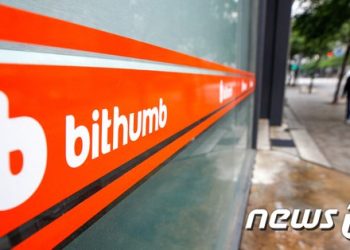 암호화폐 시장 위축에…빗썸코리아, 1분기 매출 1248억원 기록