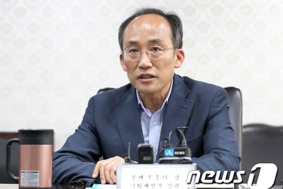 ‘한덕수 인준 지연’…추경호, 尹정부 두 번째 국무회의 주재