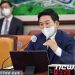 원희룡 “집값하향·임대차3법 재검토…업무추진비 모두 공적 사용”