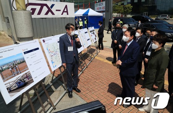 내년 상반기에 윤석열표 GTX 연장· E·F노선 신설안 나온다