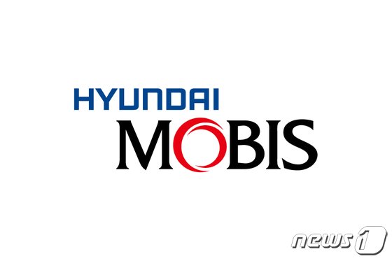 현대모비스, 독일회사와 SW 플랫폼 공동개발…”글로벌 경쟁력 강화”