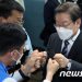 이재명, 지선 사령탑 맡고 첫 호남行…5·18 전야제 등 참석