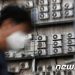 원자재·전기료에 치솟는 생산자물가…4개월 연속 ‘사상 최고’