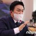 尹, 원희룡 국토장관 임명…윤석열표 부동산 정책 속도붙나